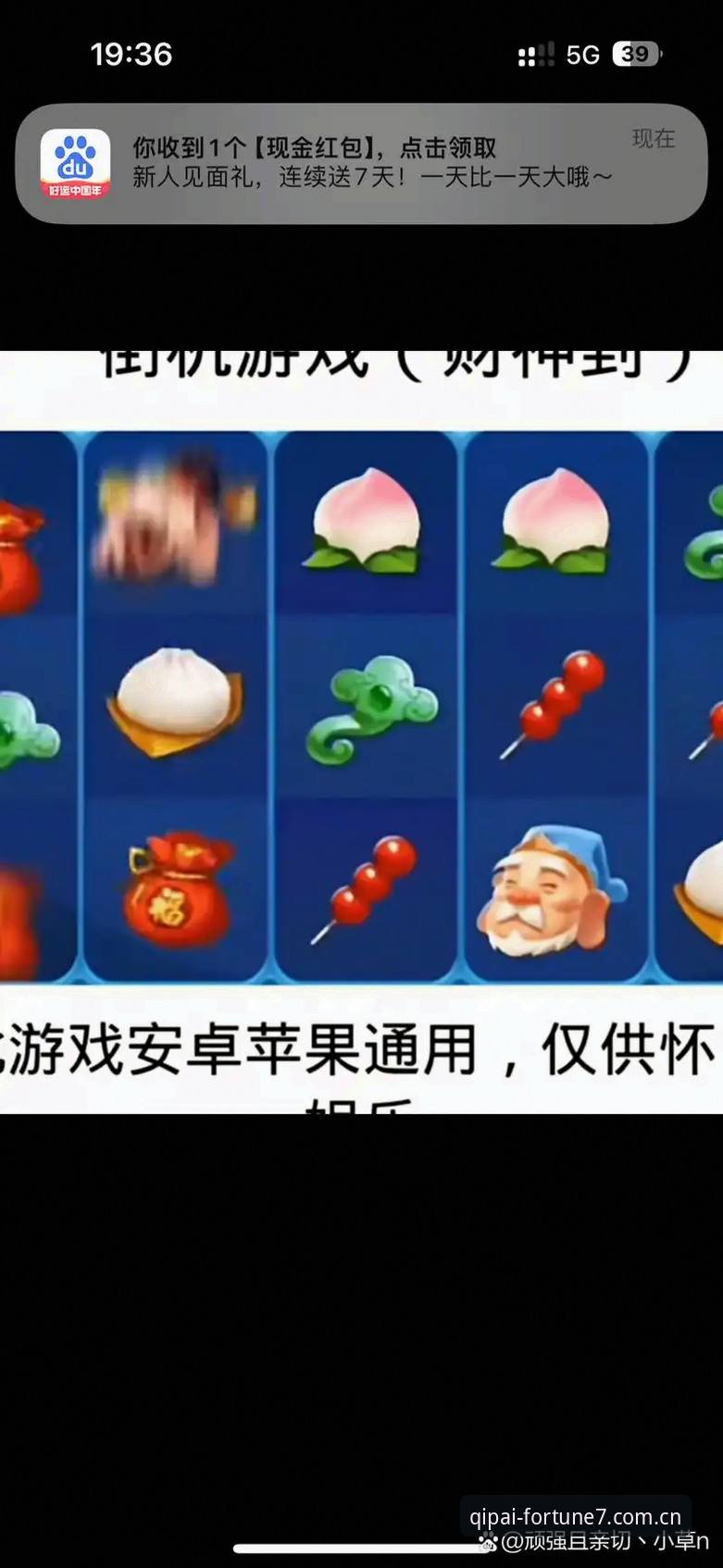 财神到正版体验 新手如何快速获得财神棋牌平台的正版体验?