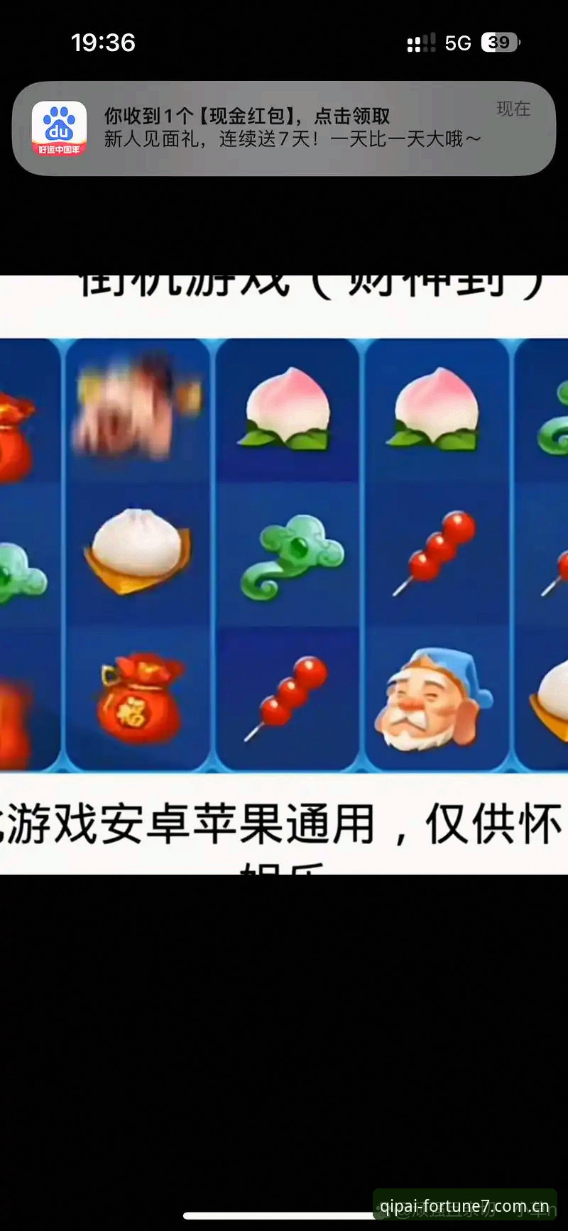 棋牌财神到最新版本v3.1.2全面解析：从技术架构到用户体验的深度评测